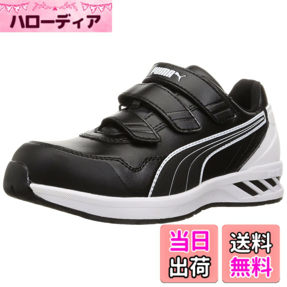 ������̵����PUMA SAFETY(�ס��ޥ����եƥ���) ��� JSAA A��ǧ�� ��Ĺ������� �׷�ۼ������� ��ȷ� �饤����2.0 ���� �����֥�å���...