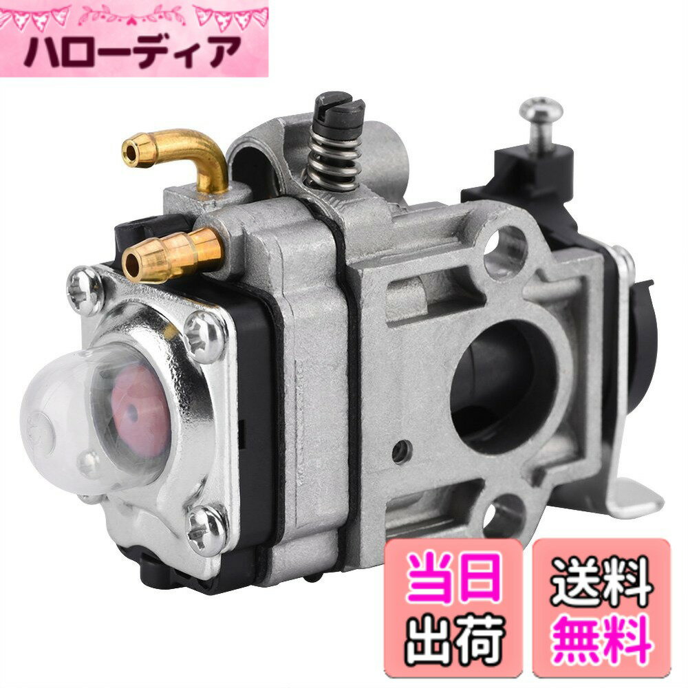 【送料無料】刈払機キャブレター キャブレター 刈払機 草刈機用 金属キャブレター CG430用修理キット 農業や庭 キャブレターパーツ