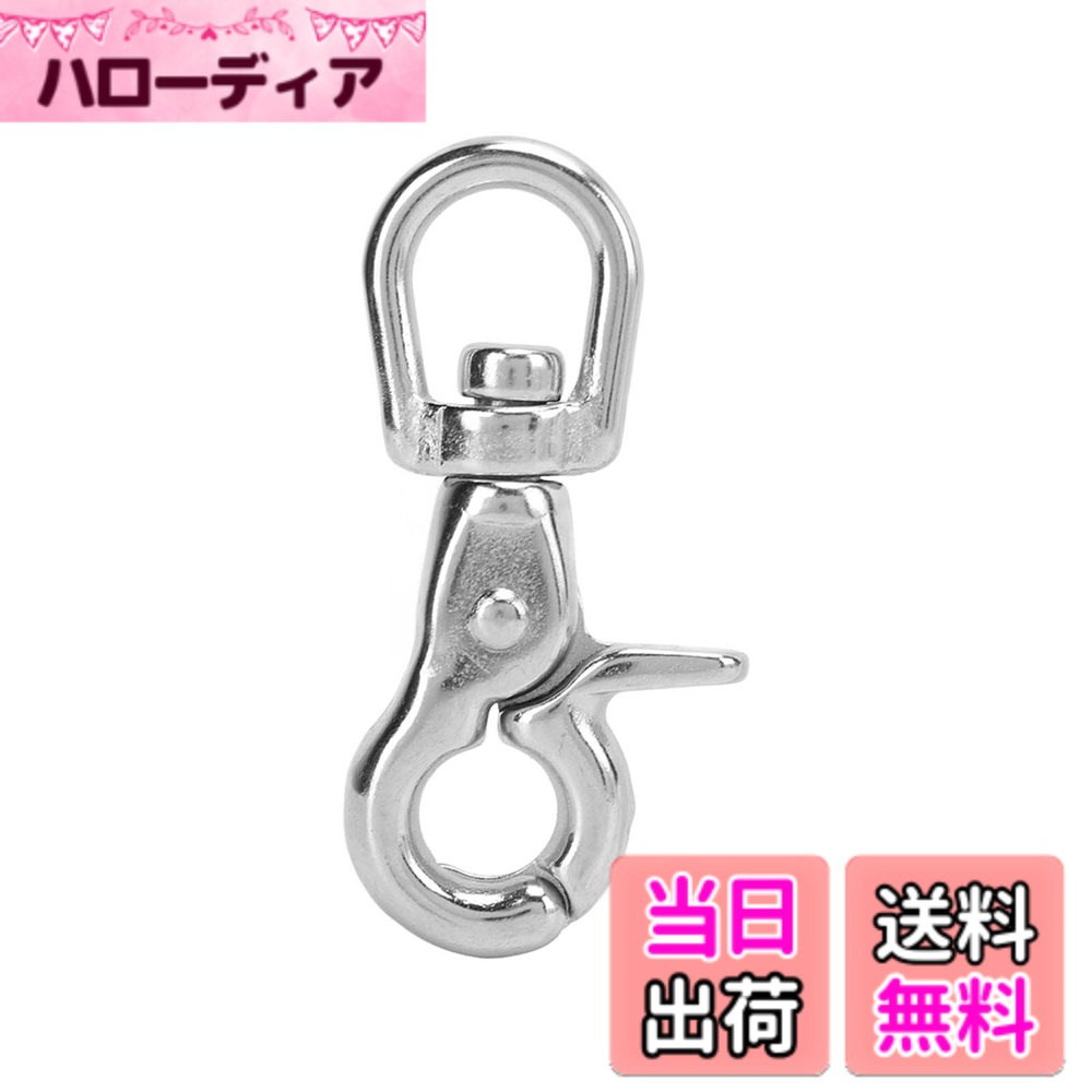 【送料無料】レバーナスカン 回転式 キーホルダー ナスカン 回転 スナップフック 財布クリップ スプリ..