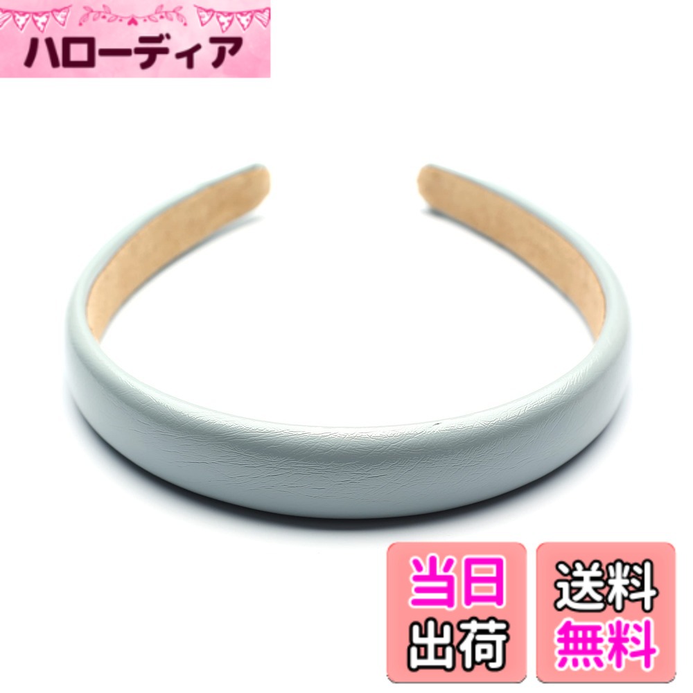 【送料無料】革の質感 PU カチューシャ ヘアバンド 痛くない ヘアアクセサリー 色：Grey、サイ ...