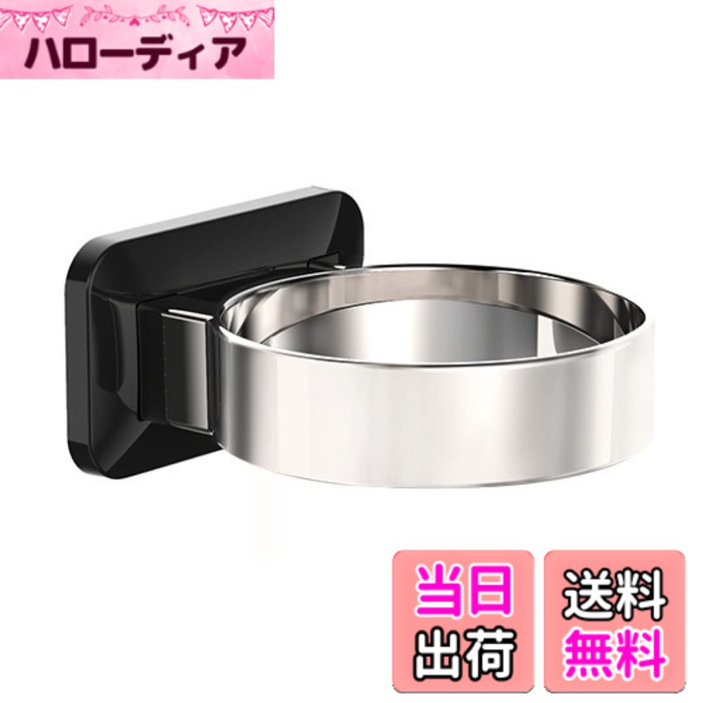 【送料無料】MaT ドライヤーホルダー スタンド ドライヤー置き 壁掛け 浴室 洗面所 収納 ラック ドライヤー 色：ブラック