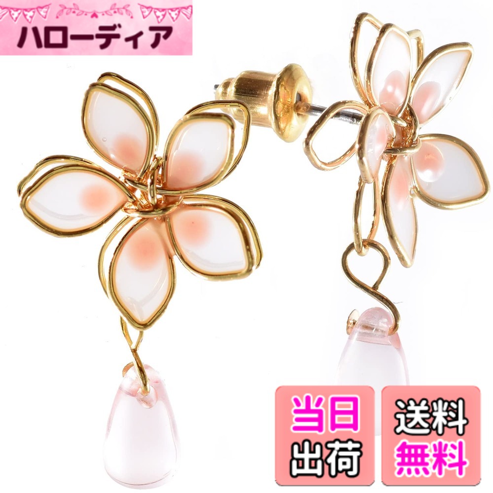 【送料無料】[SCIOLTO] ピアス イヤリング レディース 桜ピアス 桜イヤリング [両耳 2個セット] 花 おしゃれ 可愛い 揺れる ジュエリー 色：レッド、ピンク、パープル