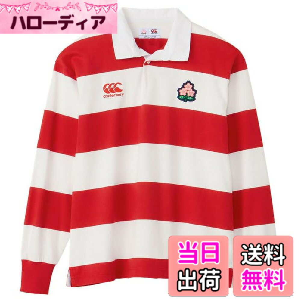 【送料無料】[カンタベリー] ラガーシャツ JAPAN L/S 4INCH STRIPE RUGBY JERSEY 色：65_レッド、サイズ：3L