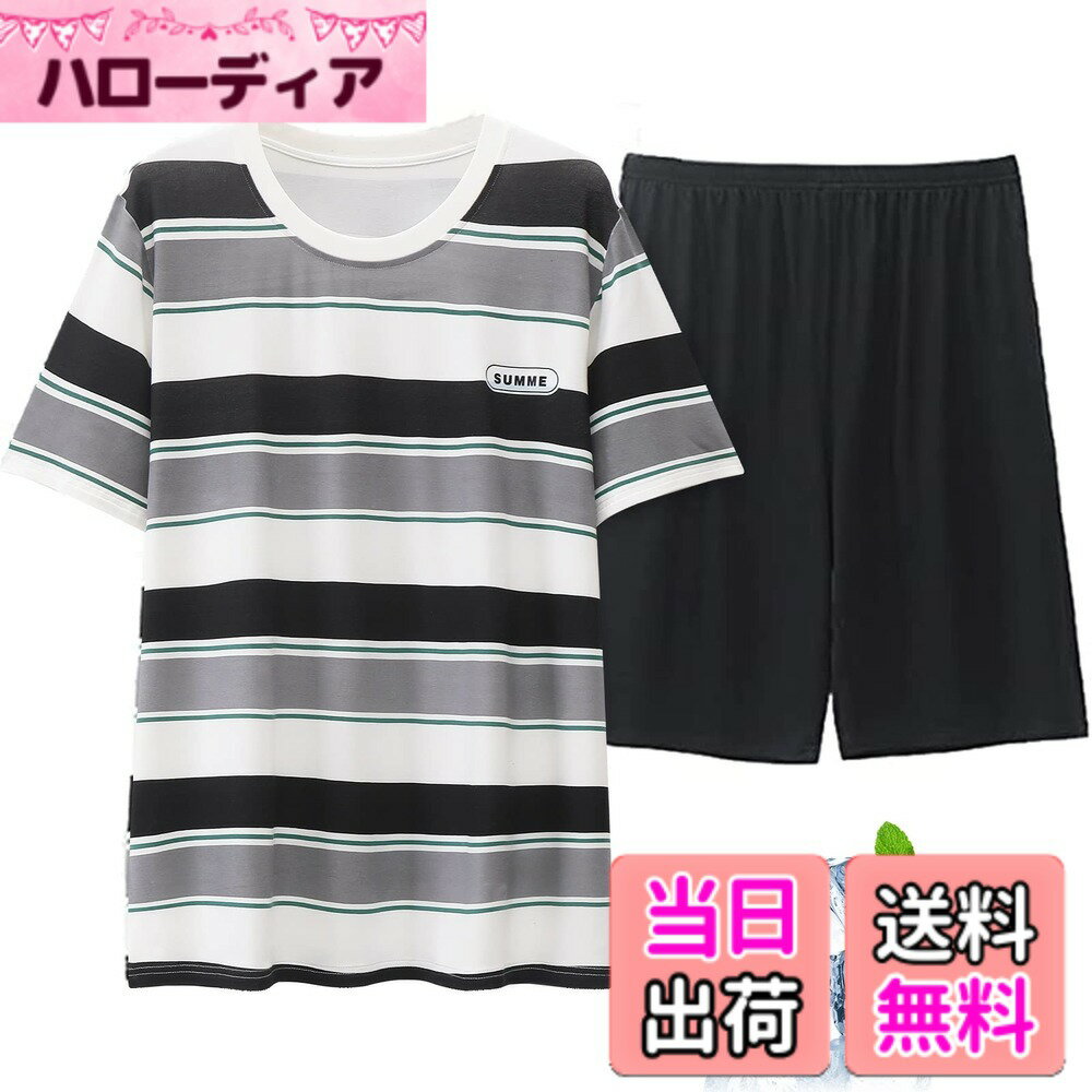【送料無料】[Aollaa] [アオラー] ルームウェア メンズ 夏 半袖パジャマ【2023年人気モダール綿・薄手涼感・夏大活躍！】 部屋着メンズ 寝間着 上下セット サラサラした生地 柔らかい肌触り 伸縮性高い 快適 ゆったり 夏用 色：ブラック、サイズ：L Regular