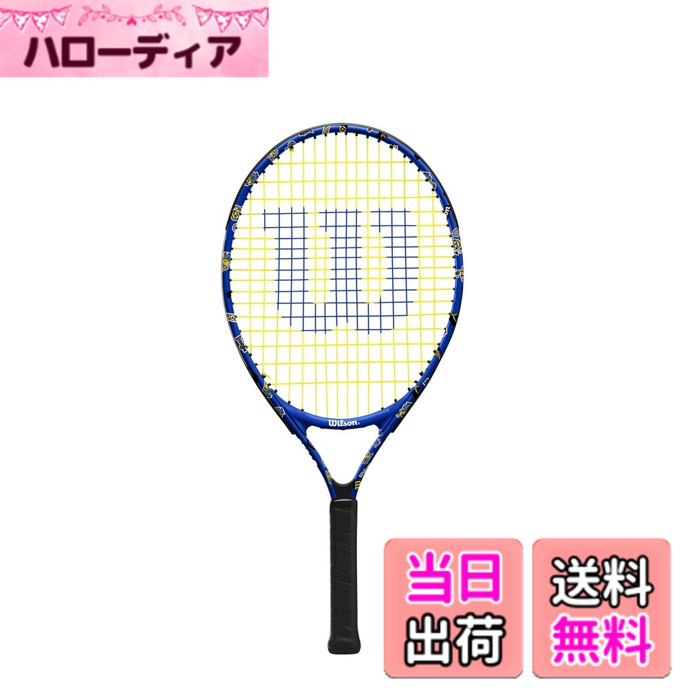 【送料無料】Wilson(ウイルソン) 硬式 テニスラケット MINIONS 3.0 JR (ミニオン ジュニア) イエロー/ブラック キッズ ジュニア 2歳~小学生向け 19インチ~25インチ [ガット張り上げ済] 色：イエロー/ブラック、サイズ：23インチ