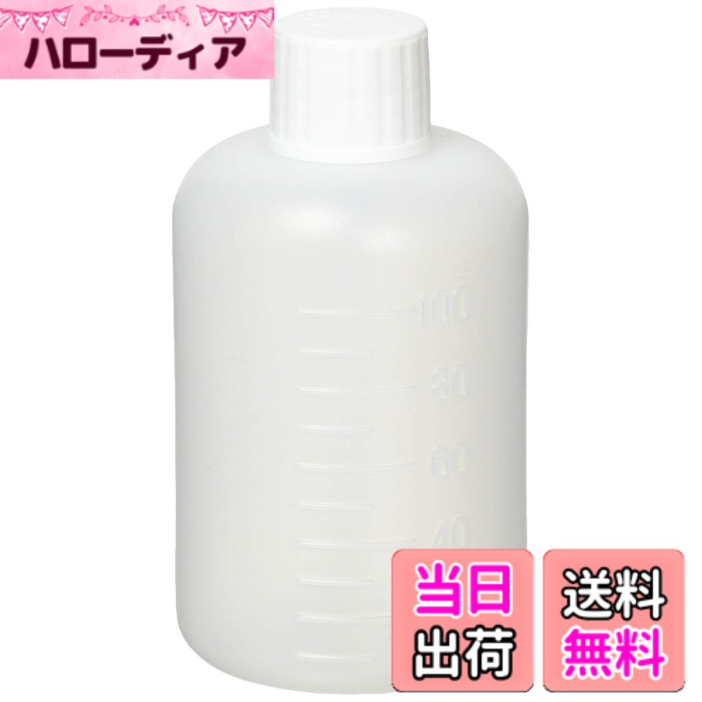 商品情報商品の説明【特長】 ●便利な筆付きタイプの容器です。 【用途】 ●キャップ部分に筆が付いているので、タッチアップにもお使いいただけます。 ● 【使用上の注意】 ●本来の用途以外には使用しないでください。 ●薬品や強溶剤の長期保管には使用しないで下さい。主な仕様 【材質】本体:再生PE フタ:再生PE 筆:カネゴート