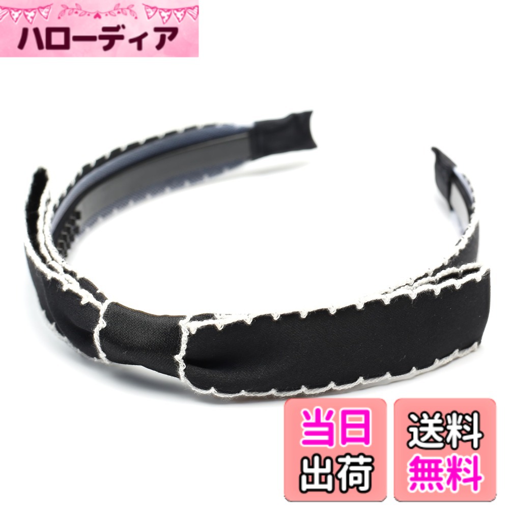【送料無料】QinGoo ロリータ カチューシャ 可愛い ヘアバンドレディース ヘアアクセサリー 痛くない 外出 韓国 色：Black