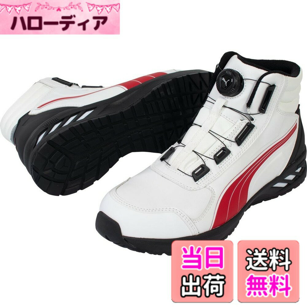 ������̵����PUMA SAFETY(�ס��ޥ����եƥ���) ��� JSAA A��ǧ�� ��Ĺ������� �׷�ۼ�������塼�� �����ۥ磻�ȡ���������28.0 cm