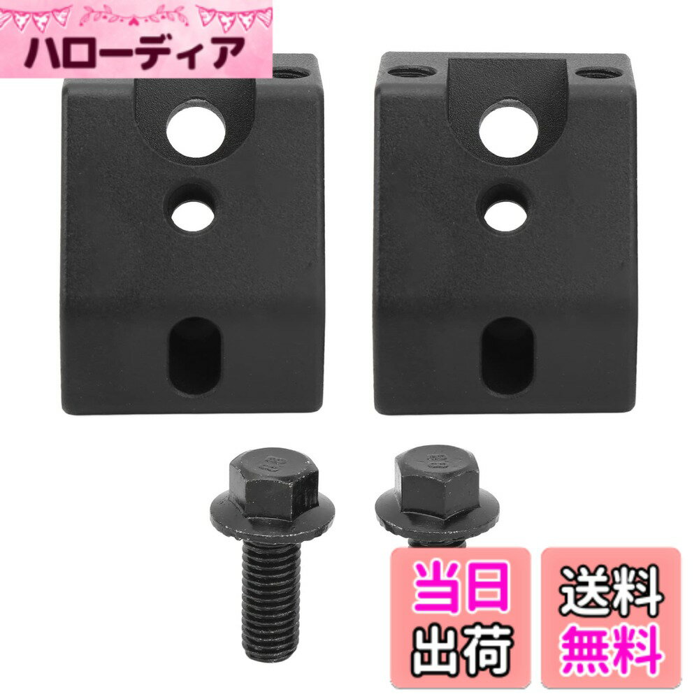 【送料無料】タコマ4ランナーFJクルーザーフロントシートリフトスペーサー安心キット2個セット