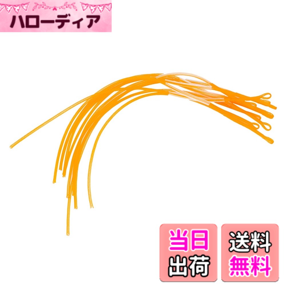 【送料無料】ナイロン素材製 フライフィッシングラインコネクター 10個セット 30LB/50LB シューティングテーパーリーダーバックリーズのためのコンパクトなイージートゥーズ ギフトスタイリッシュ アウトドアシーン サイズ：イエロー 30LB