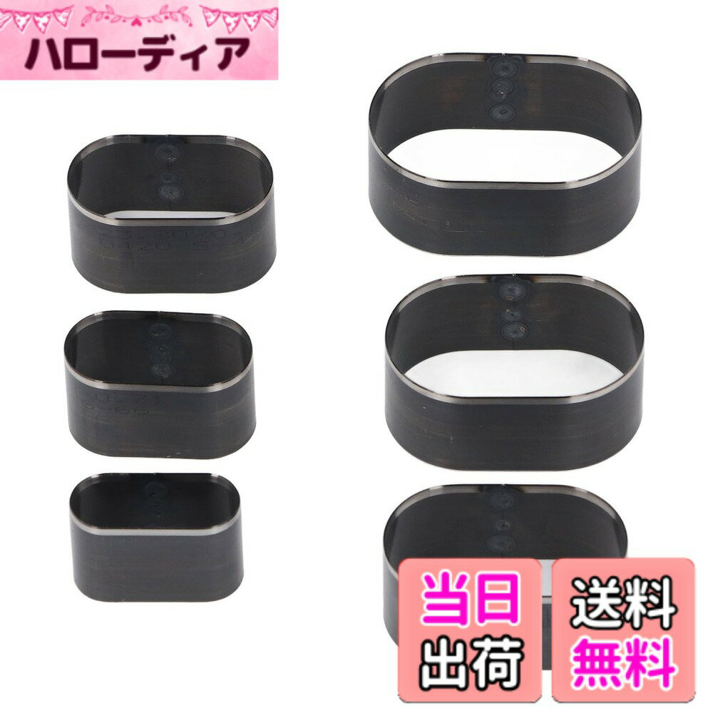 【送料無料】6個セット クラフトパンチ パンチカッター レザークラフト 型抜き ポンチ 端落とし 穴あけ 工具 ポンチ ハンドメイド 手芸 ケース付き 切削工具 合金鋼 楕円形 6サイズ