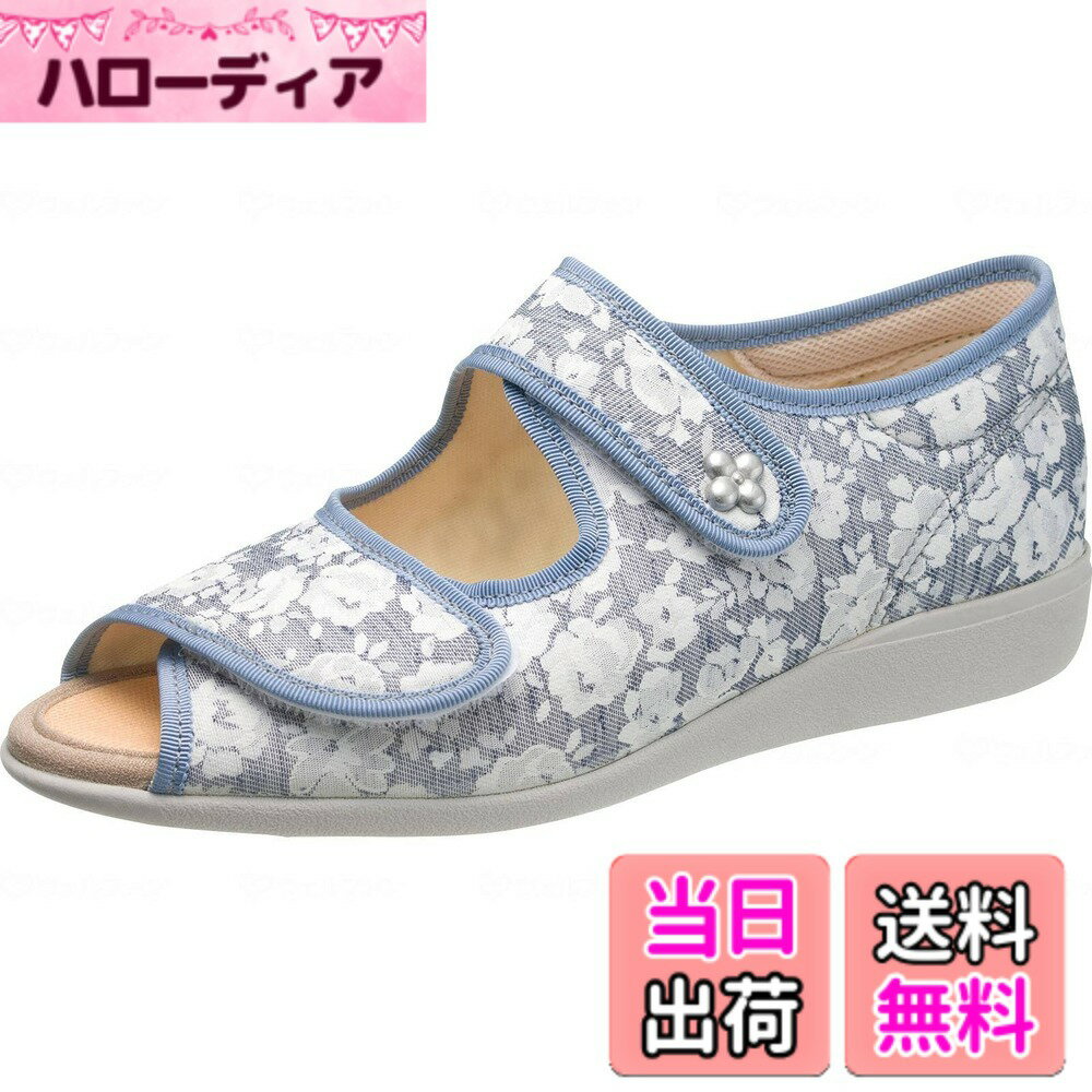 【送料無料】快歩主義(カイホシュギ) レディース KHS-L133SLサンダル 屋内履き ルームシューズ 色：ネイビー、サイズ：22.0 cm 3E