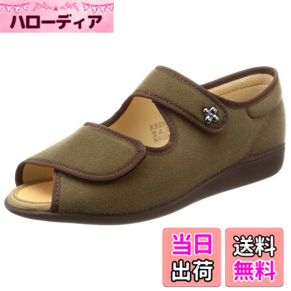 【送料無料】快歩主義(カイホシュギ) レディース KHS-L133SLサンダル 屋内履き ルームシューズ 色：オークパイル、サイズ：22.5 cm 3E