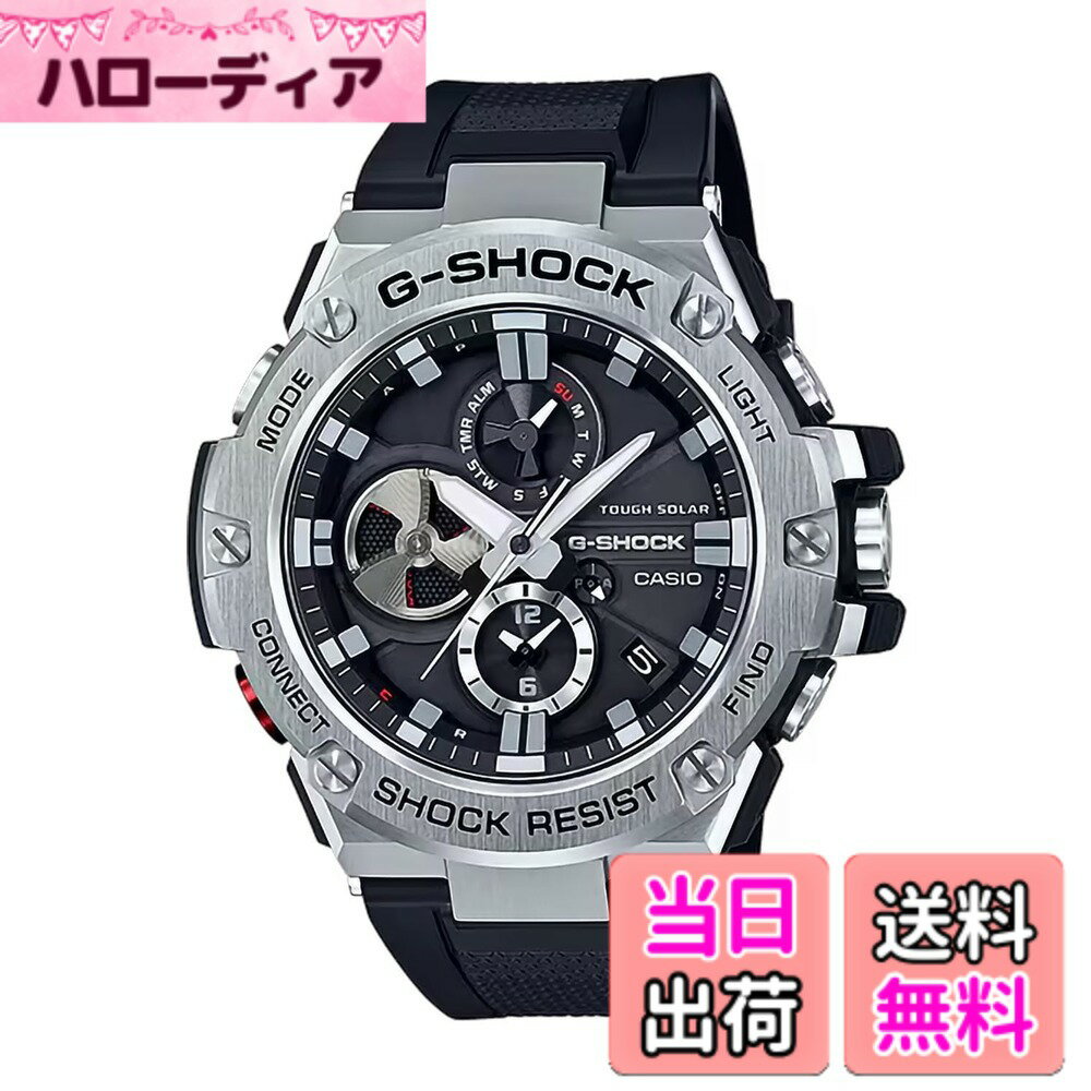【送料無料】[カシオ] 腕時計 ジーショック 【国内正規品】 G-STEEL Bluetooth搭載 タフソーラー GST-B1000/B600/B400/B100 色：ブラック、サイズ：58.1 53.8 14.1 mm