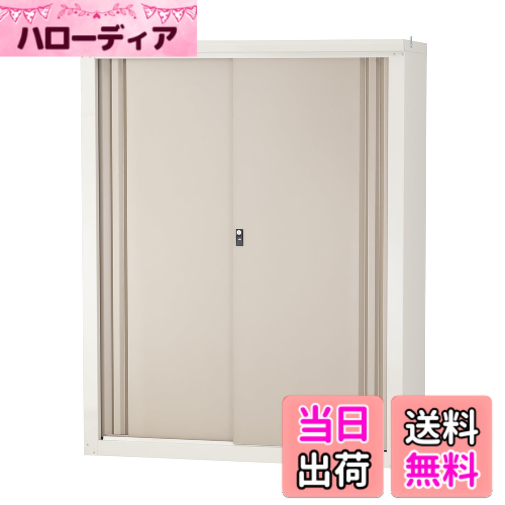 ������̵���ۥ��꡼��饤�� ʪ�� ���� �緿���������� daseele(��������) Ĵ����ǽ�ʲ�ưê ���������󥰥졼������������120.5x����40.5x�⤵151cm