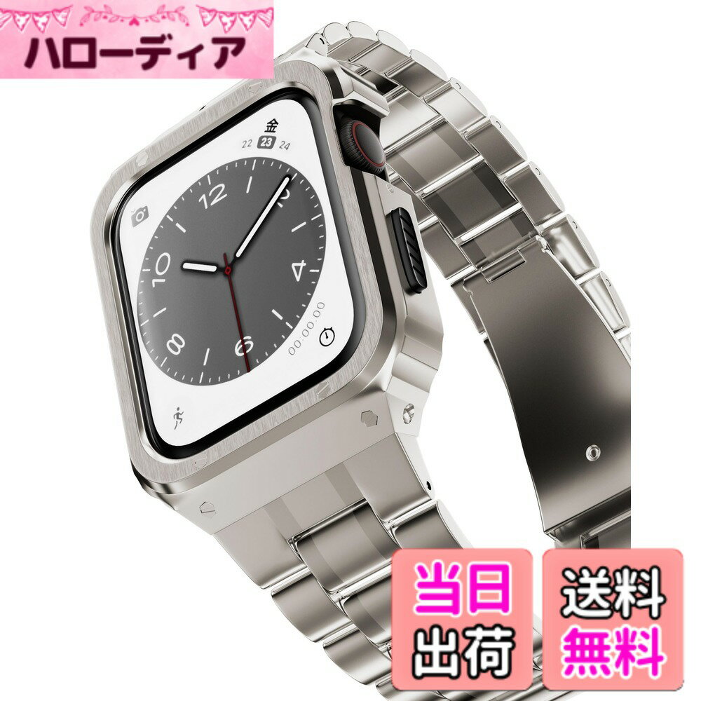 樂天商城 - 【送料無料】CASETYBOX アップルウォッチ バンド 一体型 メンズ ステンレス 40mm 41mm 44mm 45mm 49mm アップルウォッチ9 8 7 6 SE 5 4 ウルトラ1/2対応 (40mm/41mm/44mm/45mm/49mm) 色：シルバー、サイズ：45mm