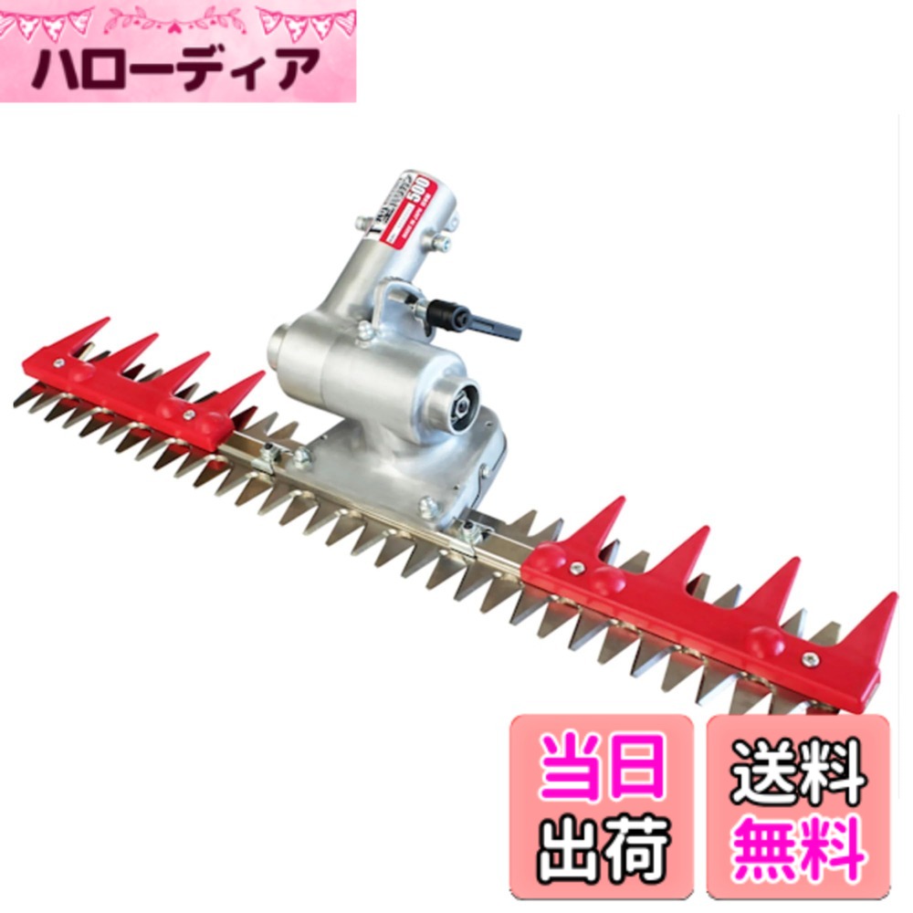 【送料無料】T型バリカン