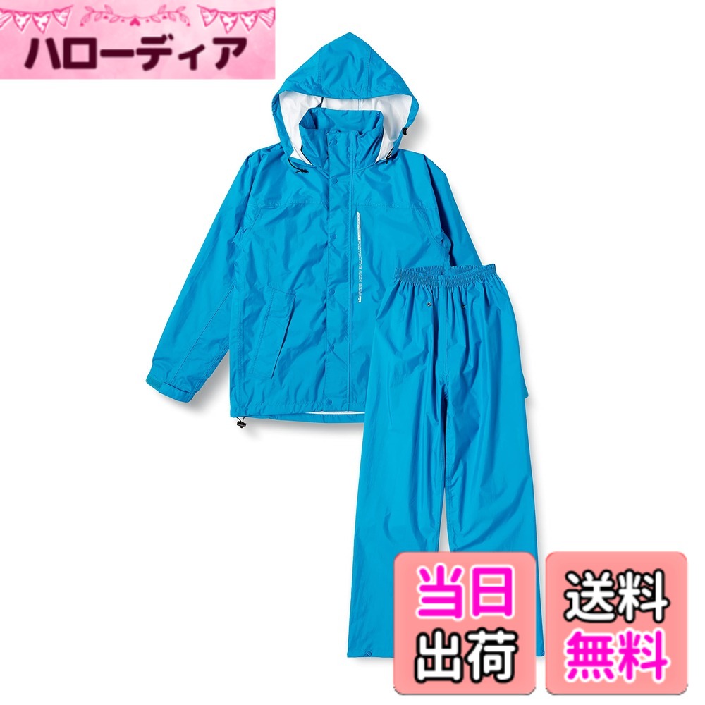 商品情報商品の説明説明 3Dパターンを採用し、スタイリッシュなデザインと抜群の動きやすさを両立しました フードは衿部分に丸めて収納できます 背面には夜間の視認性を考慮した反射プリントが付いています主な仕様 SIZE:S ジャケット(着丈:68cm 胸回り:112cm 裄丈:83cm)パンツ(ウエスト:52~96cm 股下:69cm)、SIZE:M ジャケット(着丈:70cm 胸回り:118cm 裄丈:86cm)パンツ(ウエスト:56~104cm 股下:71cm)、SIZE:L ジャケット(着丈:72cm 胸回り:122cm 裄丈:89cm)パンツ(ウエスト:60~110cm 股下:73cm)、SIZE:LL ジャケット(着丈:74cm 胸回り:126cm 裄丈:91cm)パンツ(ウエスト:66~116cm 股下:75cm)、SIZE:3L ジャケット(着丈:76cm 胸回り:132cm 裄丈:94cm)パンツ(ウエスト:74~124cm 股下:77cm)、SIZE:4L ジャケット(着丈:78cm 胸回り:138cm 裄丈:96cm)パンツ(ウエスト:84~132cm 股下:79cm)、SIZE:5L ジャケット(着丈:80cm 胸回り:144cm 裄丈:98cm)パンツ(ウエスト:88~140cm 股下:81cm)東レコーテックスの防水透湿素材「ブリザテック」を使用した高機能レインスーツ。高い防水・撥水性能に加えて、ムレを効率よく逃してくれる透湿性にも優れているため、通勤・通学の日常使いはもちろん、登山やフィッシング、キャンプなど、アウトドアにもおすすめです。曲げ伸ばしでストレスが少ない計算された立体裁断を採用し、スタイリッシュなデザインと抜群の動きやすさを両立させました。顔回りはフード脇のドローコードでフィット感を調節可能。フードは襟の中に収納できます。ジャケット裾口は伸縮ゴム+ベルクロ調節。ジャケット裾はドローコードで調節可能です。裏地はベタつきを抑え、常にサラサラで快適な着心地を提供する総裏メッシュ仕様。フロントファスナーは雨を防ぐ二重のフラップを配置。左右ポケットもフラップで中の物が落ちにくい構造になっています。背中には安全性を高めるリフレクター(反射)プリントを備え、夜道や雨の中でも安全。パンツの裏地もメッシュ仕様(膝下まで)。ウエストはゴム仕様で、パンツ裾はスナップボタンで3段階に調節可能です。サイズはS~5Lまでの豊富なサイズ展開で、男女問わずご使用頂けます。突然の雨が多い季節は、ジャケットを羽織ってパンツは鞄に忍ばせれば安心。軽やかな着心地で、ウインドブレーカーとして毎日の着用にもおすすめです。