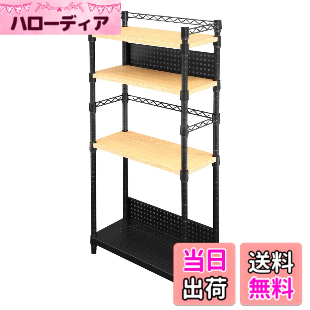 【送料無料】Bauhutte (バウヒュッテ) デスクサイドラック 色：木目、サイズ：4段棚