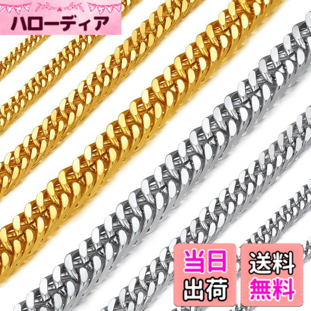 ������̵����Richsteel ��ʿ�ͥå��쥹 ��������Τ� ��� 4�̥��å� ���ƥ�쥹 ����ץ� ���Ӥʤ� ��5mm/7mm/10mm/13.5mm �ҥ�...