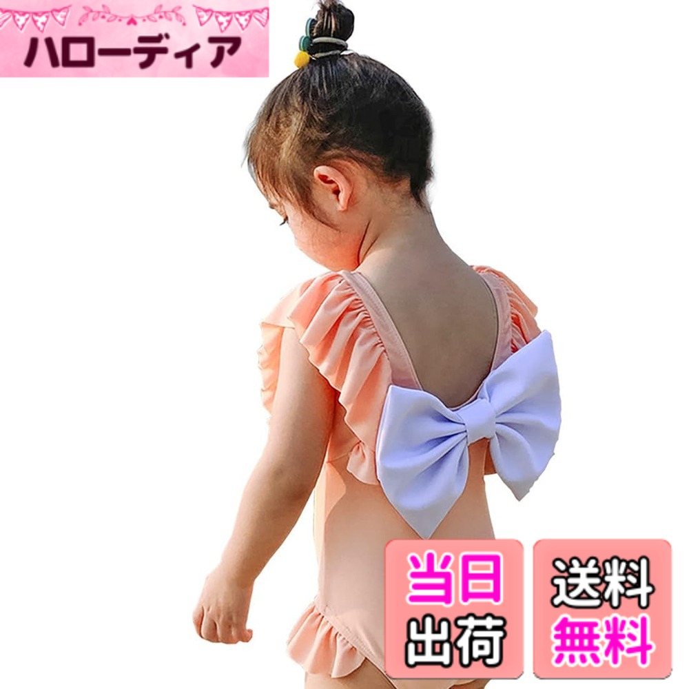 【送料無料】[sweet mimi store] 子供 水着 ワンピース 可愛い 女の子スイムウェア ベビーみずぎ 日焼け止め 女児 スイミング ウェア キッズ スイムウェア 水泳 海水浴 海辺 旅行温泉 色：ピンク、サイズ：120