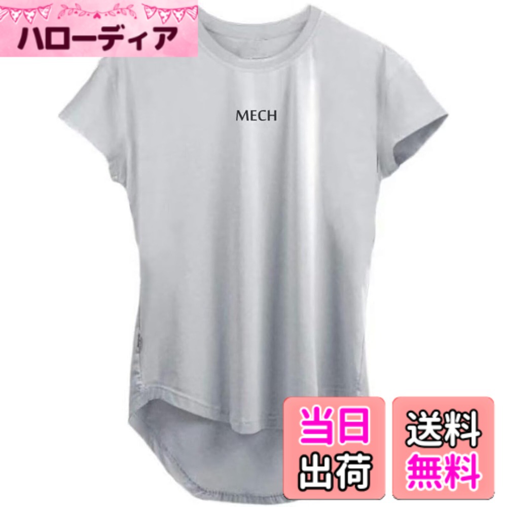 Other - 【送料無料】[メチーエング] メンズ トレーニングウェア tシャツ 半袖 ストレッチ スポーツシャツ 筋トレ ウェア フィットネス M-3XL 色：ライトグレー、サイズ：2XL