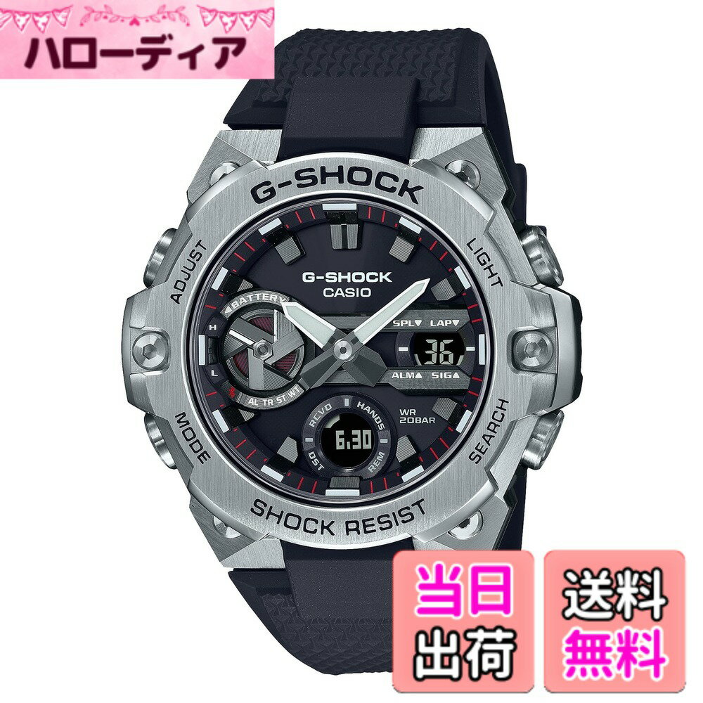 【送料無料】[カシオ] 腕時計 ジーショック 【国内正規品】 G-STEEL Bluetooth搭載 タフソーラー GST-B1000/B600/B400/B100 色：ブラック、サイズ：1個