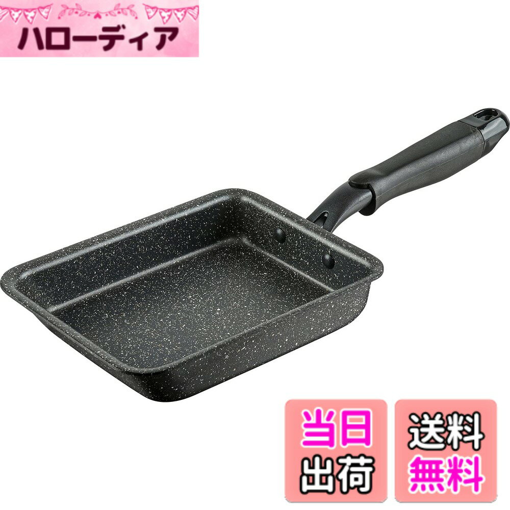 ������̵������ʿ�ե쥤�� �ޡ��֥륳���� �ե饤�ѥ� SAUTE_FRY_PAN ��������ǥ롢���������̻Ҿƴ�