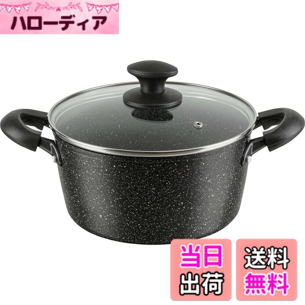 ������̵������ʿ�ե쥤�� �ޡ��֥륳���� �ե饤�ѥ� SAUTE_FRY_PAN ��������ǥ롢��������3.9 L, ľ�� 22 cm