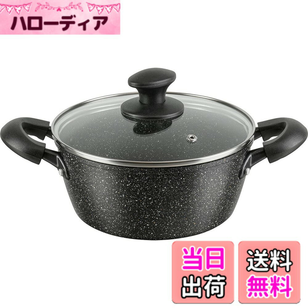 ������̵������ʿ�ե쥤�� �ޡ��֥륳���� �ե饤�ѥ� SAUTE_FRY_PAN ��������ǥ롢��������2.6 L, ľ�� 20 cm