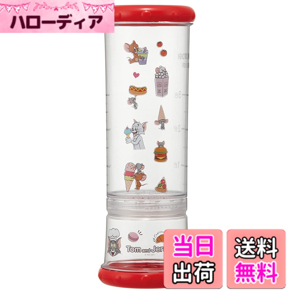 【送料無料】スケーター(Skater) 米研ぎシェーカー 色：トム&ジェリー、サイズ：約φ10.2x28.2cm