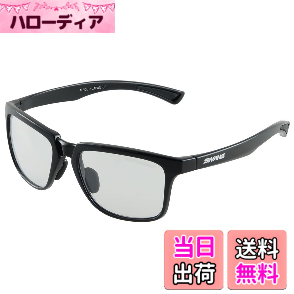 ������̵����[�����] ������ ���ݡ��� ���󥰥饹 ���������� ER3-5 �и� Ĵ�� (����� �ɥ饤�� �ե��å��� �����ȥɥ���) ����0066 Ĵ��...