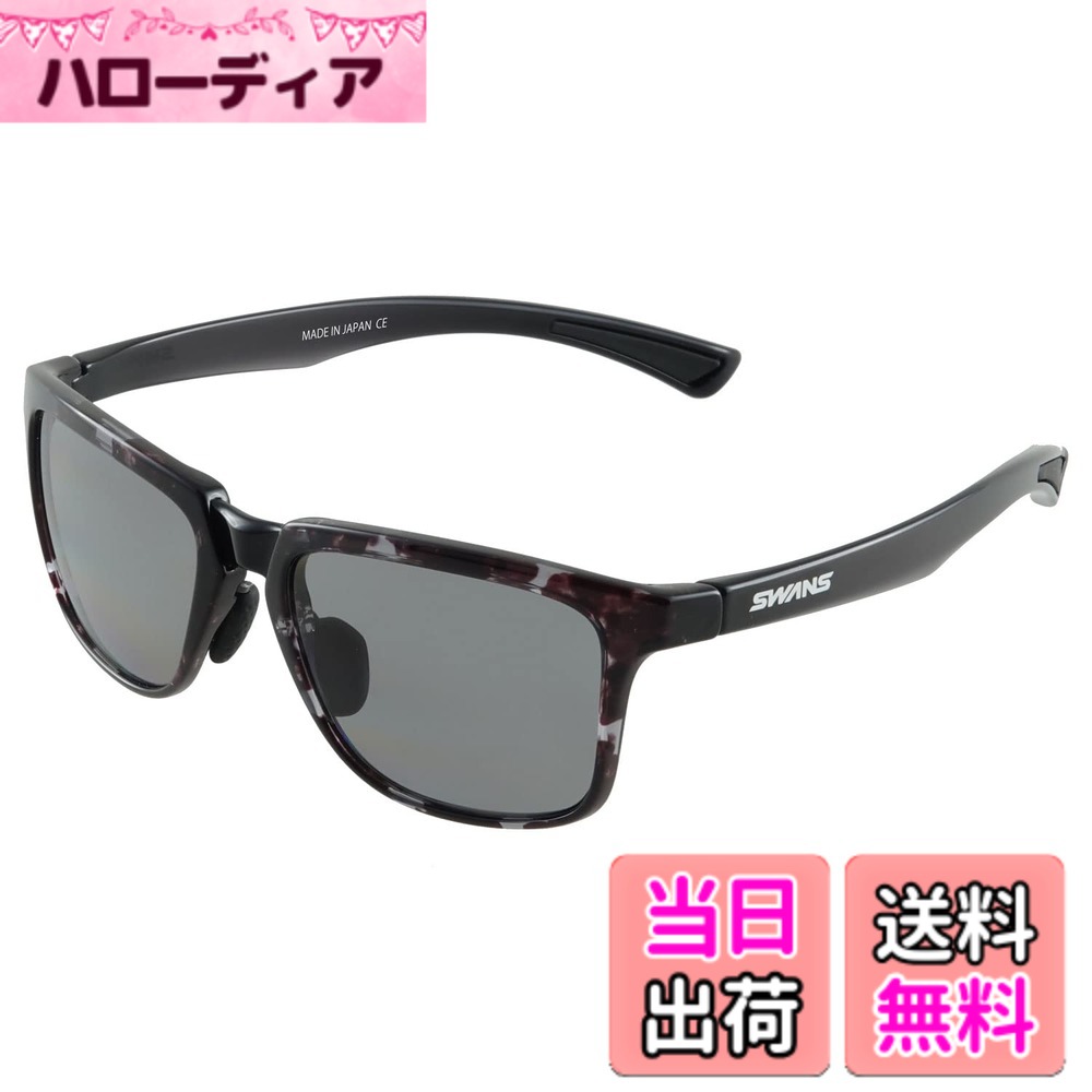 ������̵����[�����] ������ ���ݡ��� ���󥰥饹 ���������� ER3-5 �и� Ĵ�� (����� �ɥ饤�� �ե��å��� �����ȥɥ���) ����0051 �и�...