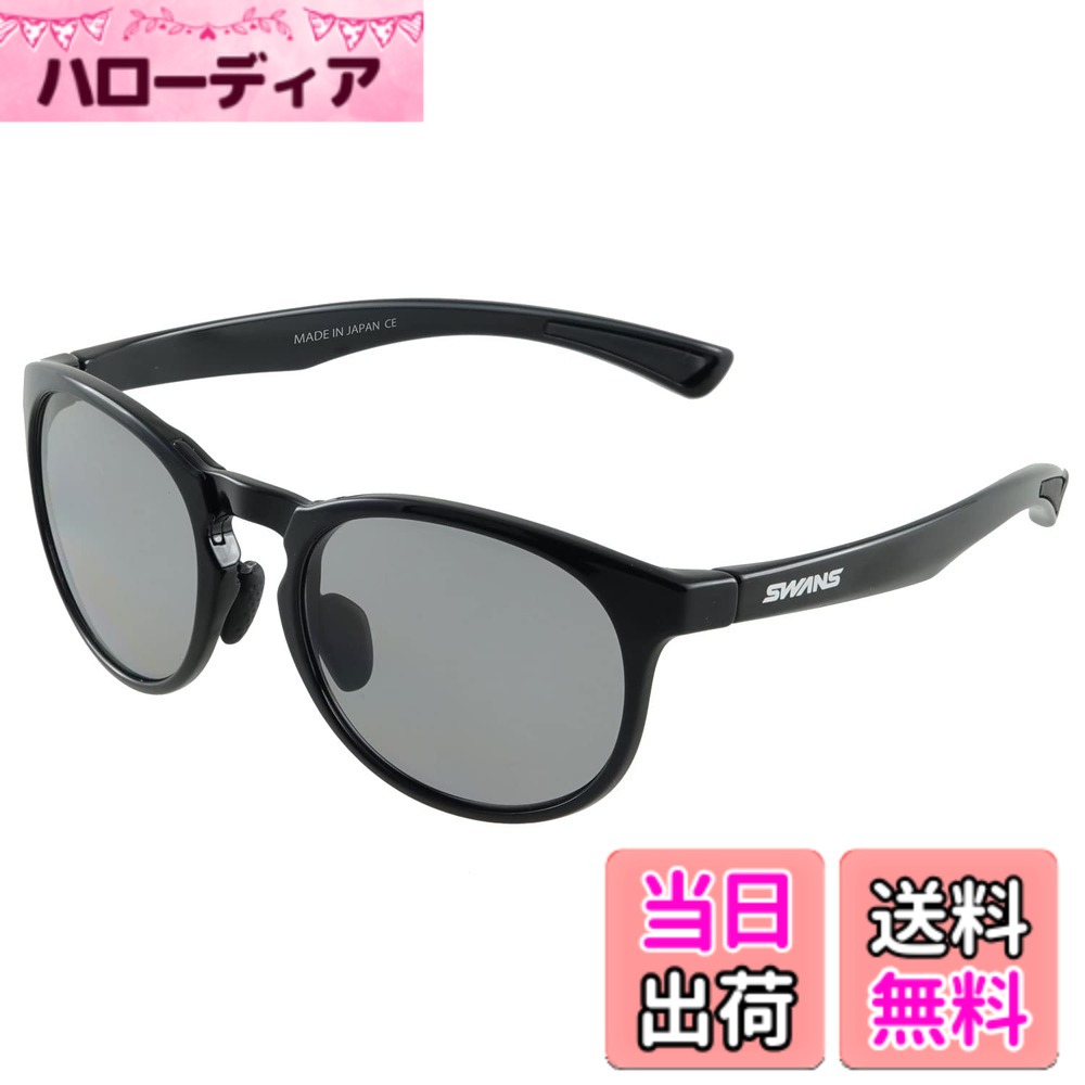 ������̵����[�����] ������ ���ݡ��� ���󥰥饹 ���������� ER3-5 �и� Ĵ�� (����� �ɥ饤�� �ե��å��� �����ȥɥ���) ����0053 �и�...