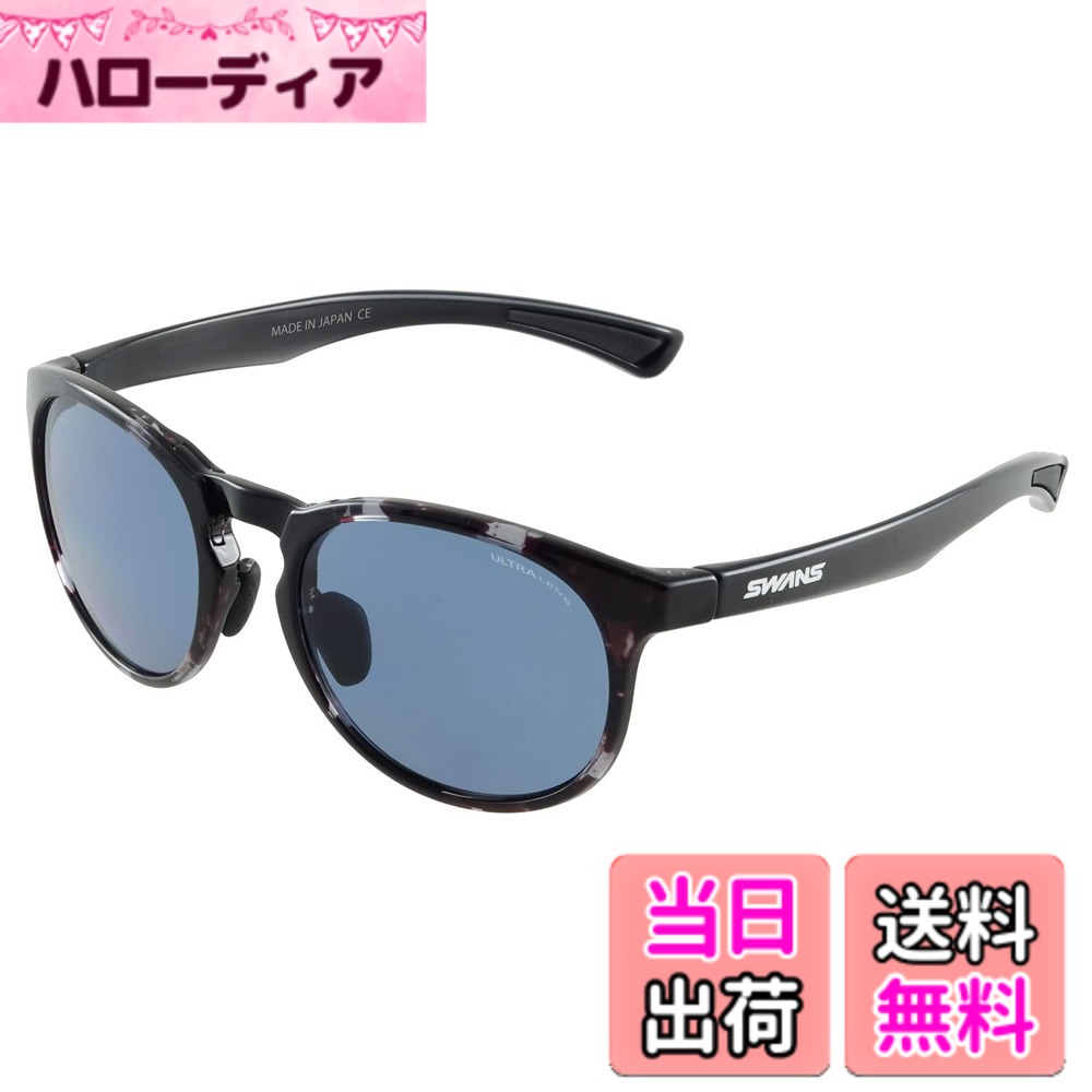 ������̵����[�����] ������ ���ݡ��� ���󥰥饹 ���������� ER3-5 �и� Ĵ�� (����� �ɥ饤�� �ե��å��� �����ȥɥ���) ����0067 �и�...