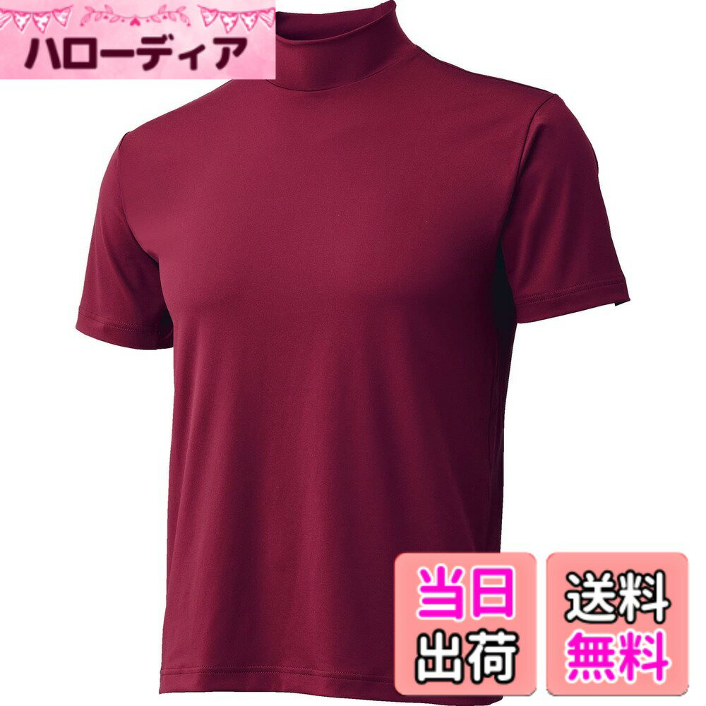 【送料無料】ゼット(ZETT) アンダーシャツ 色：Wエンジ、サイズ：O