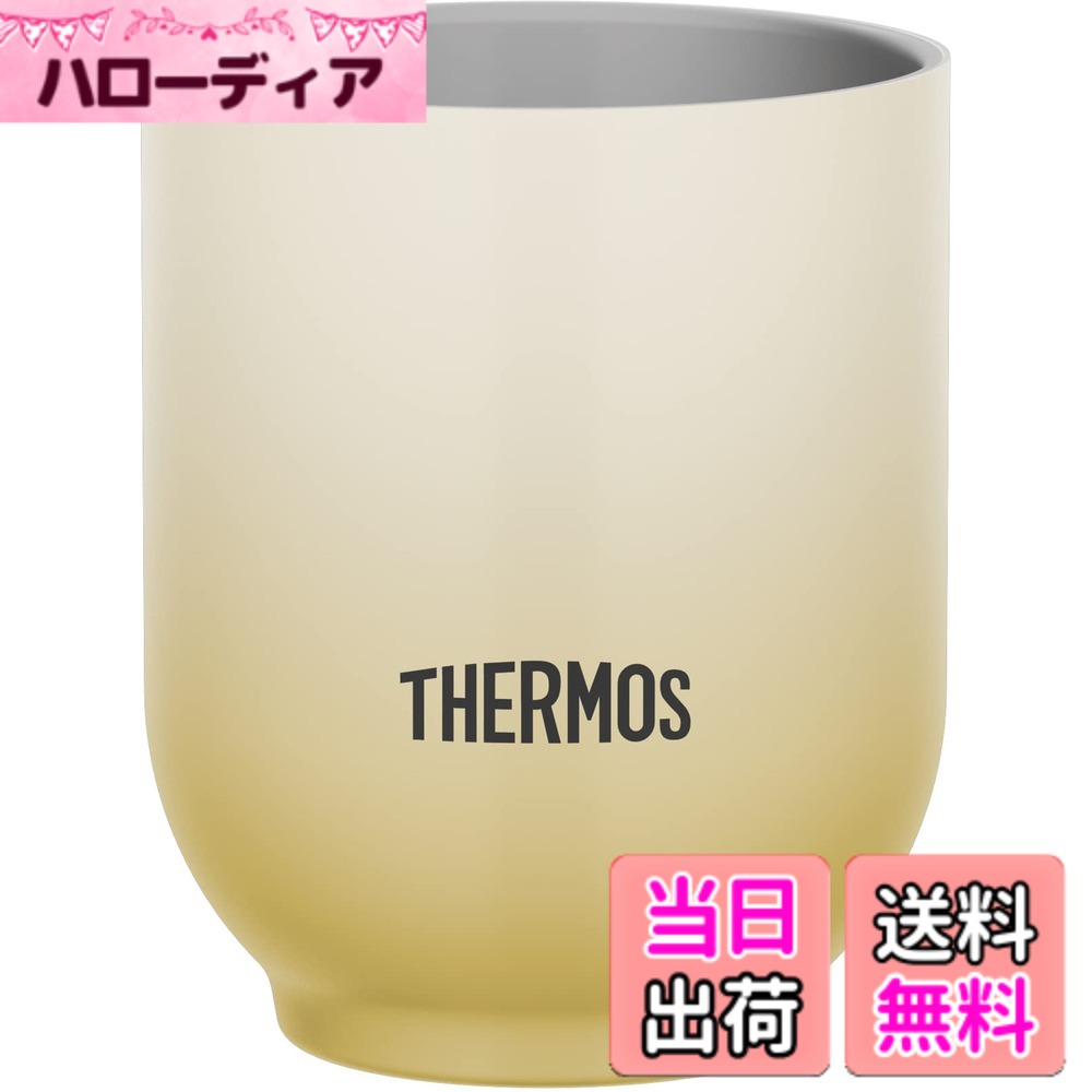 【送料無料】サーモス 真空断熱カップ JDT-00 色：ベージュ、サイズ：240ml