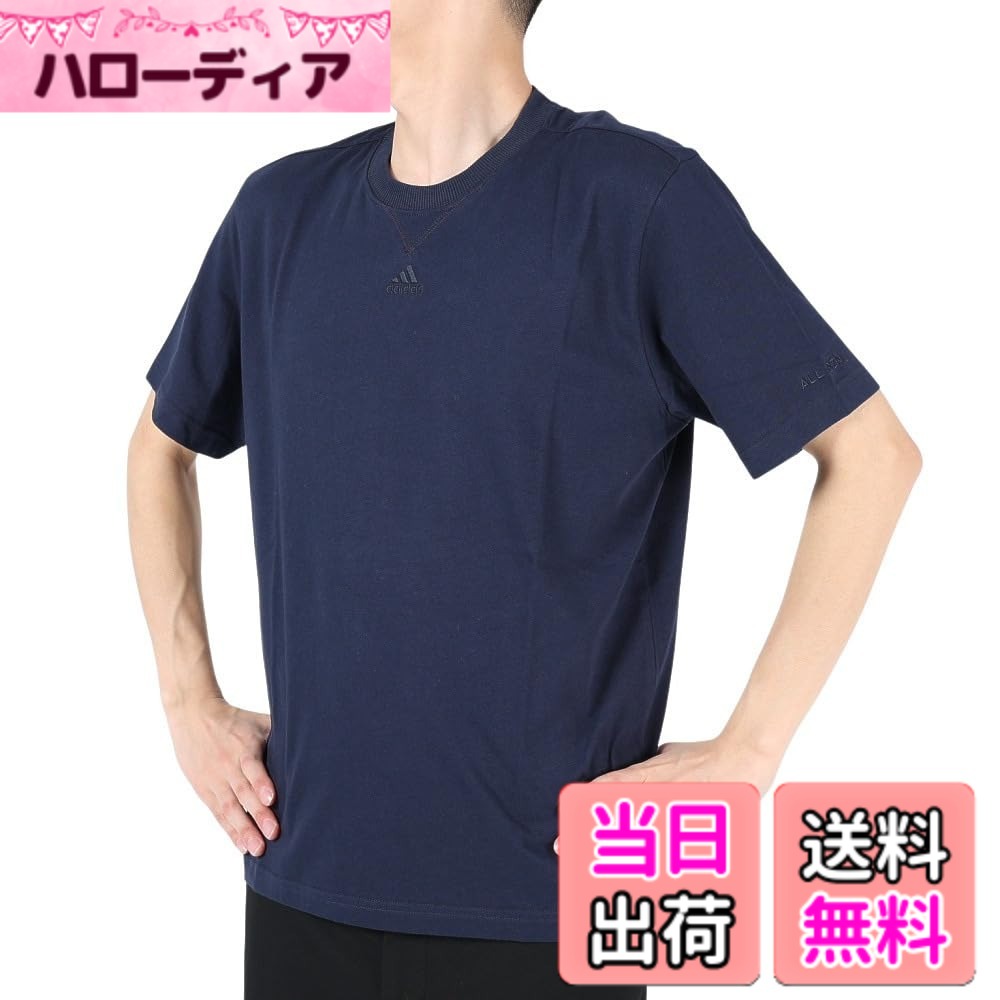 【送料無料】adidas(アディダス) メンズ ALL SZN ECR84半袖 Tシャツ 色：レジェンドインク(IC9797)、サイズ：3XL