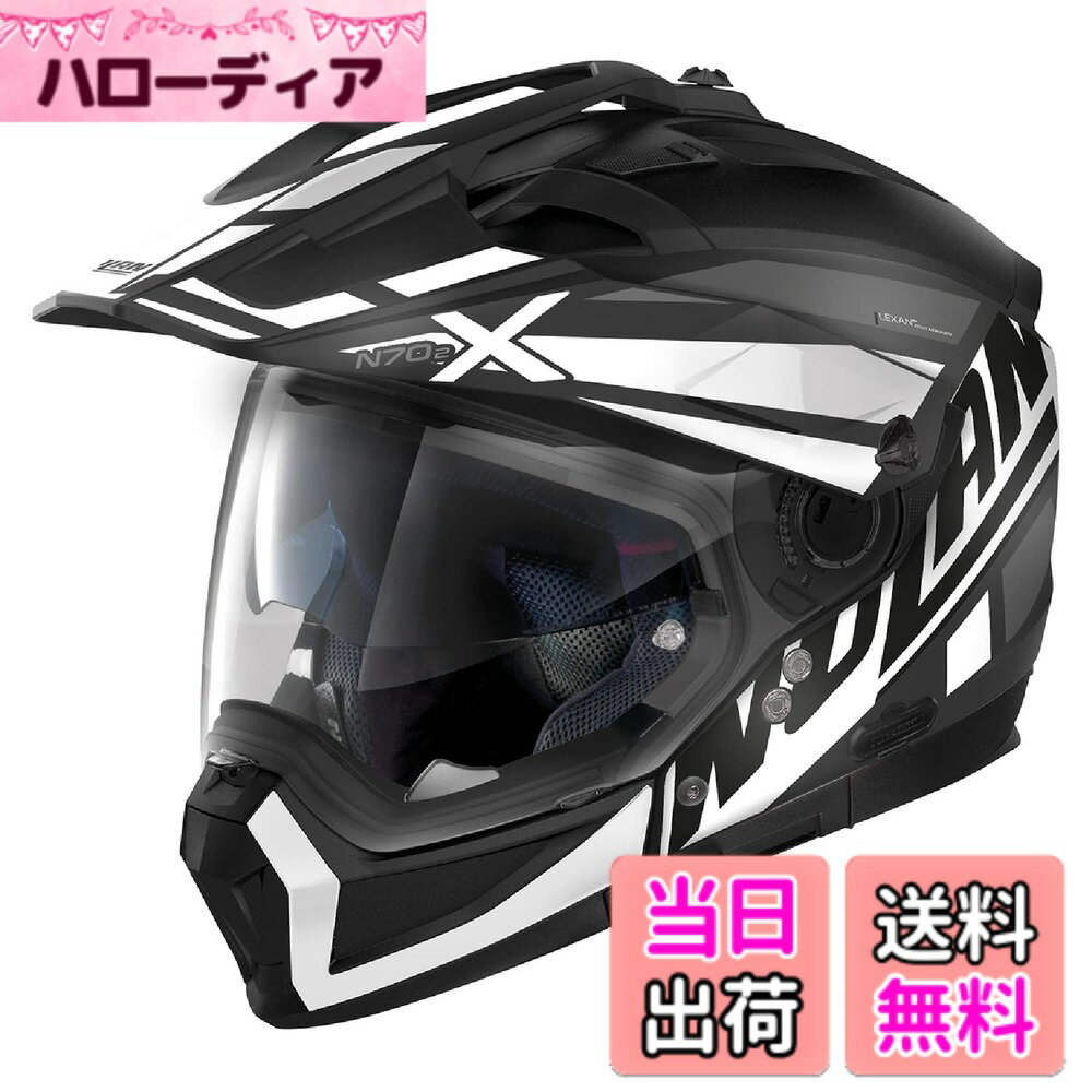 【送料無料】NOLAN (ノーラン) バイク用 ヘルメット システム 色：MIRAGE/ホワイト54、サイズ：M