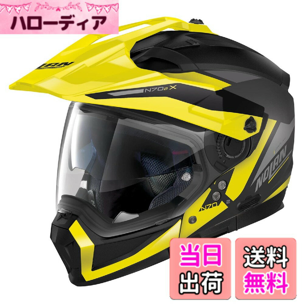 【送料無料】NOLAN (ノーラン) バイク用 ヘルメット システム 色：STUNNER/イエロー51、サイズ：M