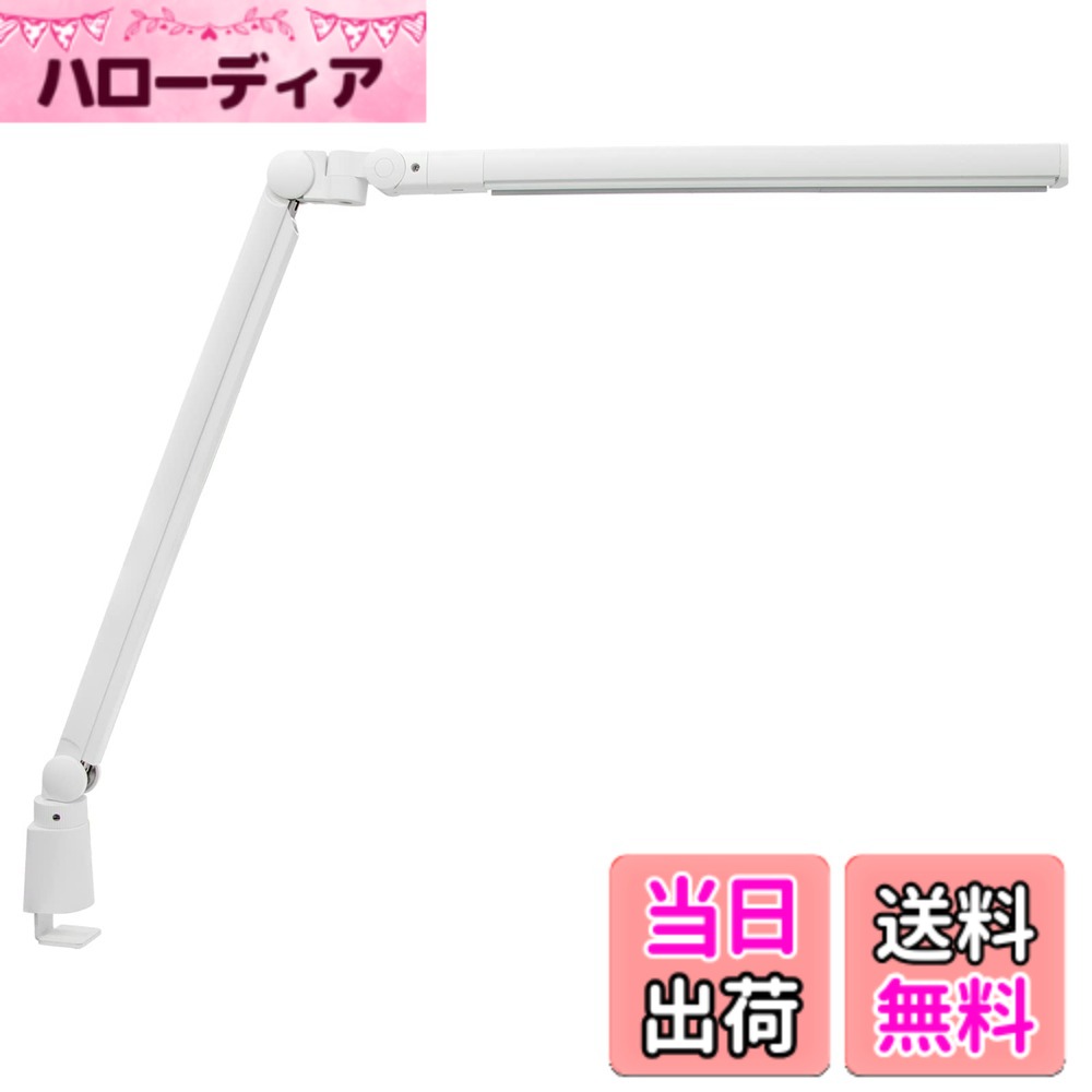 【送料無料】GENTOS(ジェントス) LEDデスクライト 眼の事を考えたデスクライト 【明るさ70 ...