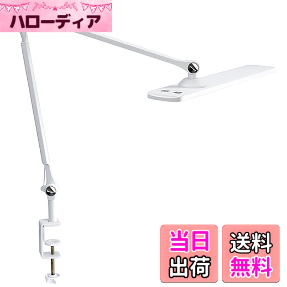 【送料無料】GENTOS(ジェントス) LEDデスクライト 眼の事を考えたデスクライト 【明るさ70 ...