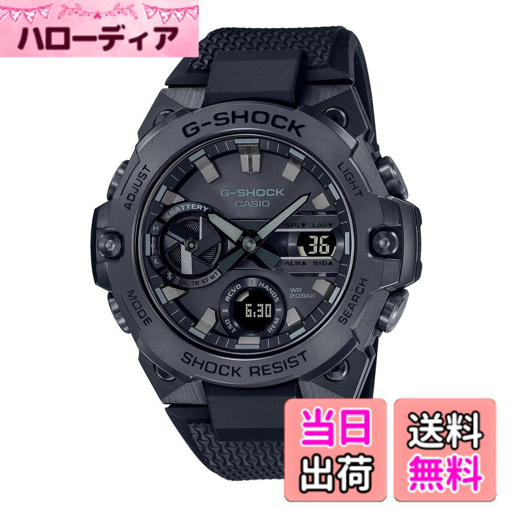 【送料無料】[カシオ] 腕時計 ジーショック 【国内正規品】 G-STEEL Bluetooth搭載 タフソーラー GST-B1000/B600/B400/B100 色：オールブラック、サイズ：1個