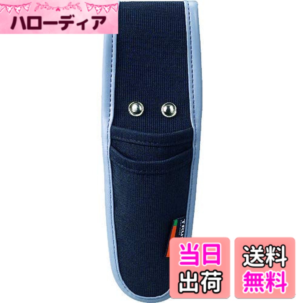 【送料無料】TRUSCO(トラスコ) タフレックス TCA サイズ：幅(mm): 70奥行(mm): 40