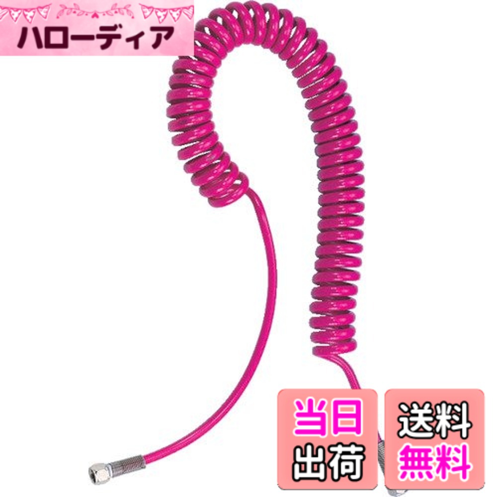 【送料無料】TRUSCO(トラスコ) ハイパワーコイルホース高圧用 色：色:パープル、サイズ：5.7m