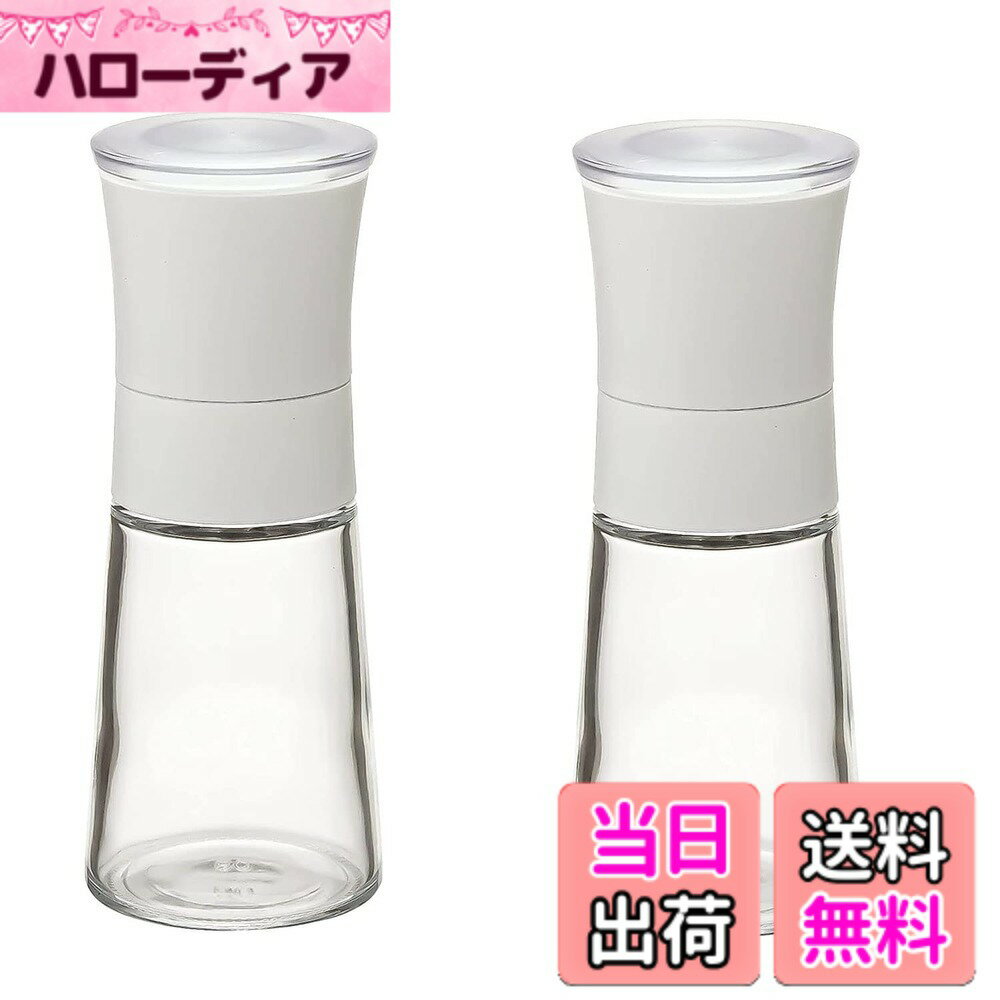 【送料無料】リス スタビュアリクス ソルト&ペッパー 色：ホワイト、サイズ：Sサイズ