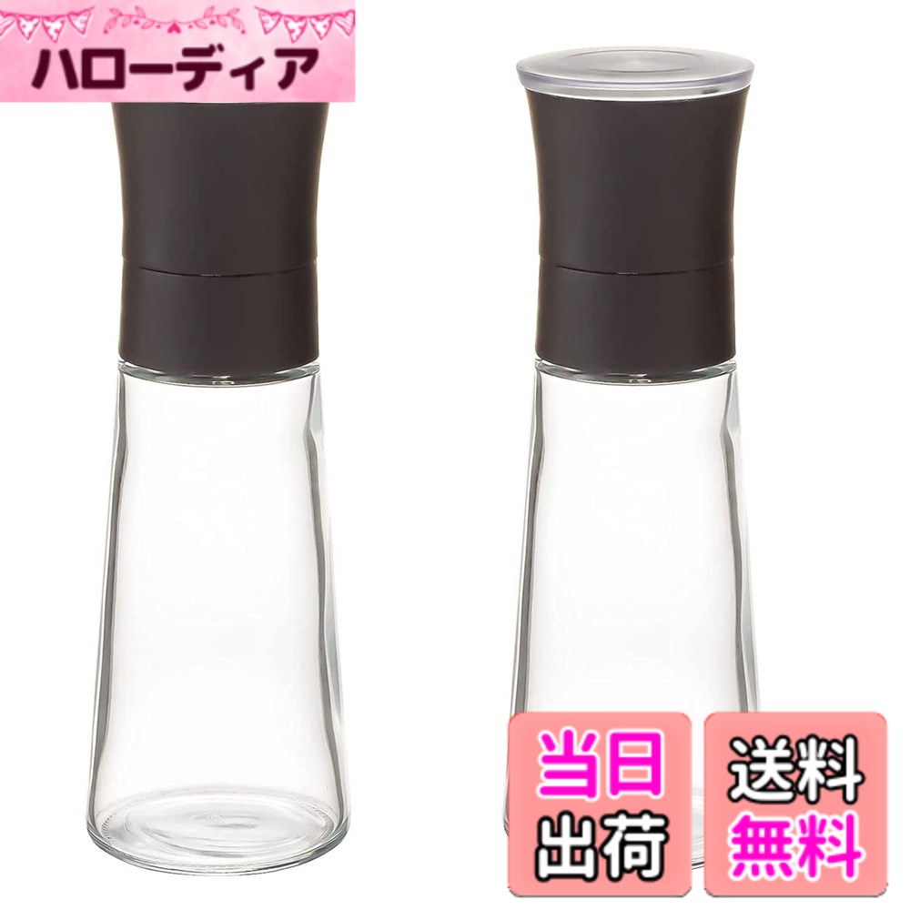 【送料無料】リス スタビュアリクス ソルト&ペッパー 色：ブラック、サイズ：Mサイズ