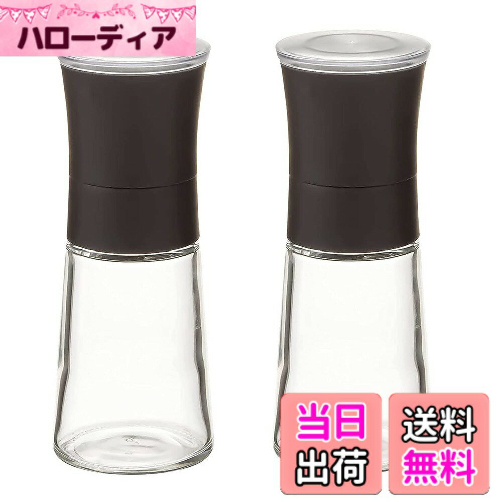 【送料無料】リス スタビュアリクス ソルト&ペッパー 色：ブラック、サイズ：Sサイズ