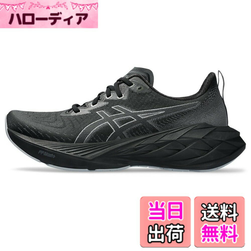 商品情報商品の説明説明 ■商品紹介■ アシックスのランニングシューズ ■ブランド紹介■ アシックスは1949年に故鬼塚喜八郎氏が「スポーツを通じて青少年を健全に育成すること」を願って神戸で創業したブランド。 その名前は、紀元6世紀初めのローマの風刺作家ユベナリスの名文句、"Anima Sana In Corpore Sano"の頭文字が由来となっています。 同社は、日本にスポーツ工学研究所を設立し、世界に通用する機能的で高品質な商品作りを続け、国内外を問わず多くの人々から信頼を得ています。主な仕様 アシックスのランニングシューズ幅/ラスト:WIDE
