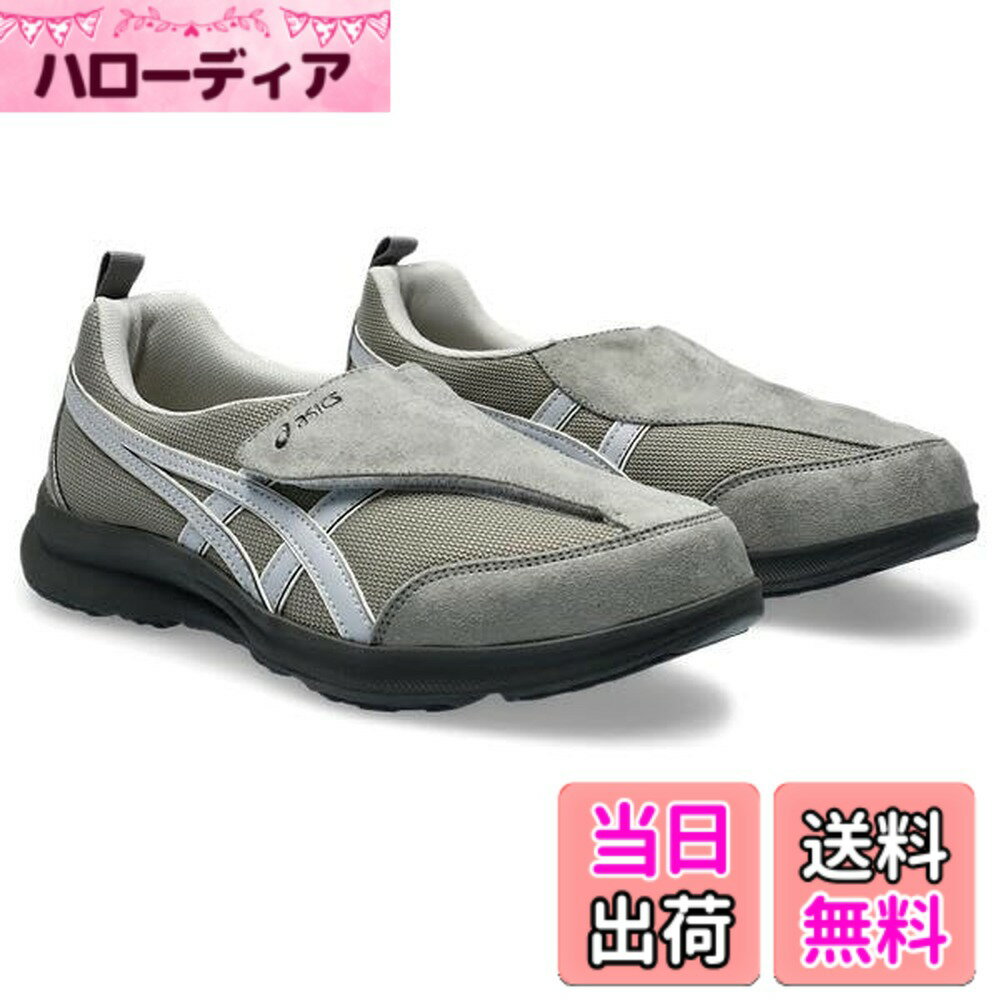 ������̵����WELLNESSWALKER(������ͥ�����������) ��� �饤�ե���������æ���������䤹�� 3E���������󥰥��塼�� �������졼/�饤�ȥ��졼0...